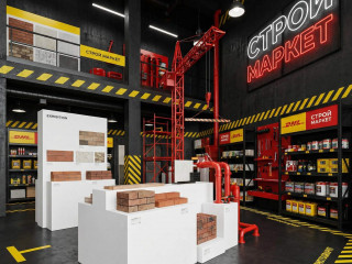 Фотография Аренда кафе / ресторана, 153 м² , улица Баррикад 51/2  №5