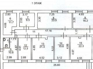 Фотография Аренда офиса, 37 м² , улица Баррикад 51/9  №1