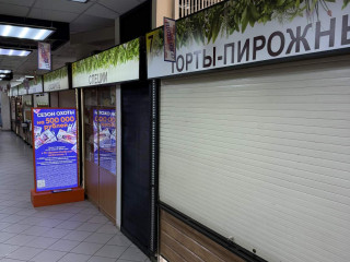 Фотография Аренда магазина, 15 м² , улица Рашида Вагапова 3  №19