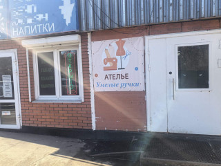 Фотография Аренда магазина, 9 м² , Берёзовая улица 1  №2