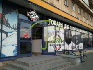 Фотография Продажа магазина, 4783 м² , проспект Шаумяна 2  №3