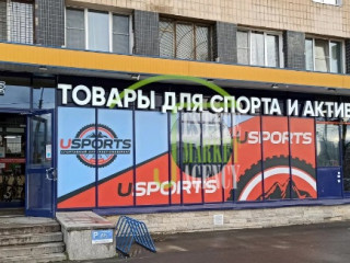 Продажа магазина 4783 м² проспект Шаумяна 2