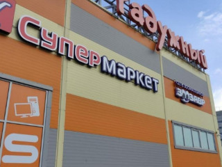 Фотография Аренда помещения свободного назначения, 1244 м² , Спортивная улица 2  №2