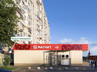 Фотография Продажа помещения свободного назначения, 205 м² , Братеевская улица 16к1  №2