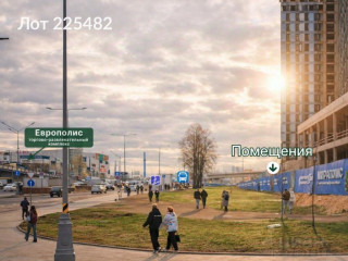 Продажа помещения свободного назначения 107 м² проспект Мира 222 