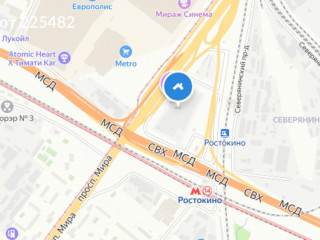 Фотография Продажа помещения свободного назначения, 107 м² , проспект Мира 222  №3