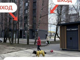 Фотография Аренда помещения свободного назначения, 105 м² , улица Бехтерева 25к2  №2