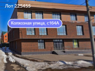 Аренда помещения свободного назначения 300 м² Колхозная улица с164А 