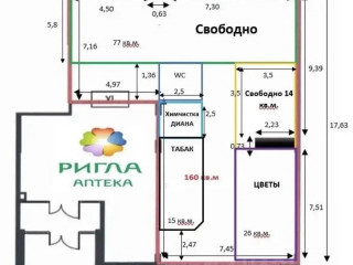 Фотография Аренда помещения свободного назначения, 80 м² , 3-й Павелецкий проезд 3  №9