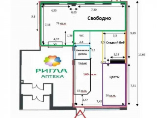 Фотография Аренда помещения свободного назначения, 80 м² , 3-й Павелецкий проезд 3  №8