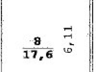 Фотография Аренда помещения свободного назначения, 18 м² , Студенческая улица 51  №5