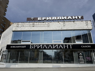 Фотография Аренда помещения свободного назначения, 300 м² , Антона Валека ул 12  №2