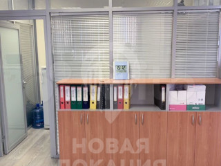 Фотография Аренда офиса, 63 м² , улица Гагарина 14  №4