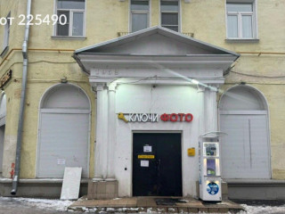 Аренда помещения свободного назначения 500 м² Саратовская улица 14/1 