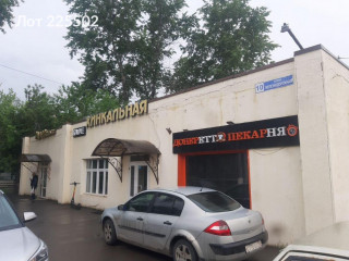 Фотография Продажа помещения свободного назначения, 280 м² , Железнодорожная улица 10  №3