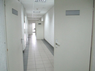 Фотография Продажа офиса, 207 м² , улица Плахотного 27/1  №5