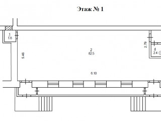 Фотография Продажа помещения свободного назначения, 90 м² , проспект Карла Маркса 25  №2