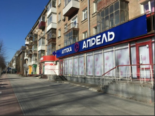 Продажа помещения свободного назначения 90 м² проспект Карла Маркса 25 