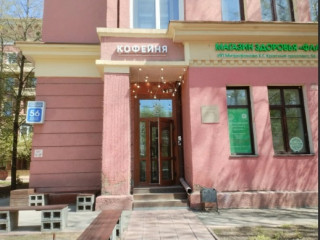 Фотография Продажа помещения свободного назначения, 80 м² , Красный проспект 56  №2