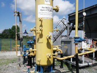 Фотография Продажа производственного помещения, 613 м² , Черменское шоссе 9  №14