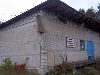 Фотография Продажа помещения свободного назначения, 596 м² , улица Маршала Огаркова 95  №4