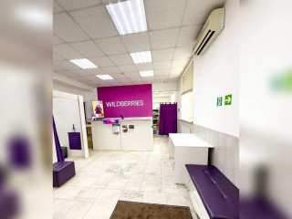 Продажа помещения свободного назначения 88 м² Совнаркомовская улица 36