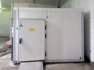 Фотография Продажа производственного помещения, 15000 м² , Электростальское шоссе 23  №10