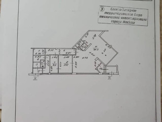 Фотография Аренда помещения свободного назначения, 150 м² , улица Генерала Белобородова 23  №2