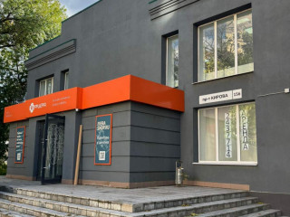Фотография Аренда магазина, 195 м² , проспект Кирова 156 №2 Фотография Аренда магазина, 195 м² , проспект Кирова 156 №2