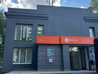 Фотография Аренда магазина, 712 м² , проспект Кирова 156  №2