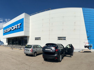 Фотография Аренда магазина, 3493 м² , Московское шоссе 13  №1