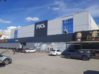 Фотография Аренда магазина, 80 м² , Московское шоссе 15Б  №1
