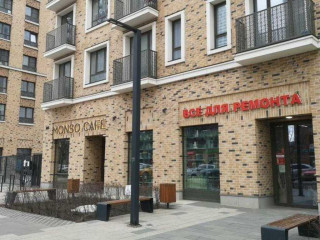 Фотография Аренда помещения свободного назначения, 64 м² , Ильменский проезд 14к6  №2