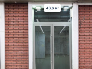 Фотография Аренда помещения свободного назначения, 44 м² , улица Маршала Бирюзова 16  №2