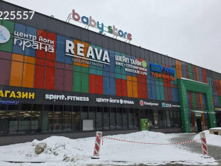 Фотография Аренда помещения свободного назначения, 345 м² , Старопетровский проезд 1с2  №17