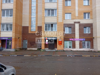 Фотография Продажа магазина, 214 м² , улица 1 Мая 40Б  №1