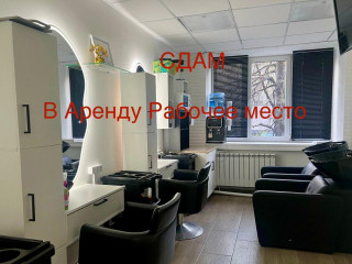 Аренда помещения свободного назначения 5 м² Свободный проспект 22 