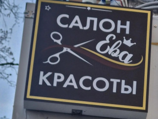 Фотография Аренда помещения свободного назначения, 5 м² , Свободный проспект 22  №4