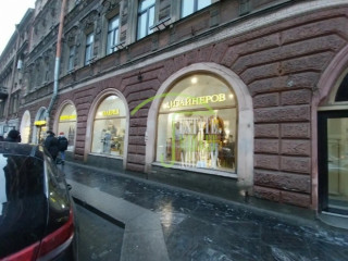 Фотография Аренда магазина, 204 м² , Владимирский проспект 1/47  №2