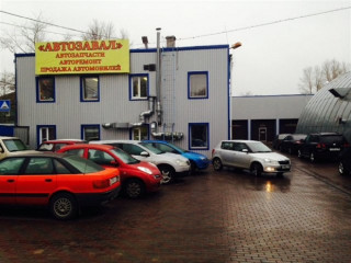 Фотография Продажа склада, 1440 м² , Александровская улица   №4