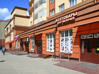 Фотография Аренда помещения свободного назначения, 75 м² , Сухановская улица 2  №2