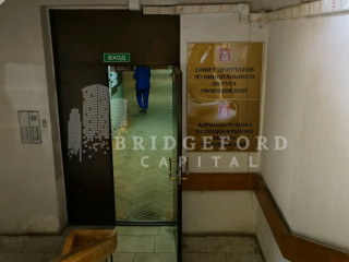 Фотография Продажа помещения свободного назначения, 255 м² , Флотская улица 1  №9