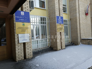 Фотография Продажа помещения свободного назначения, 255 м² , Флотская улица 1  №5