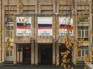 Фотография Продажа помещения свободного назначения, 255 м² , Флотская улица 1  №6