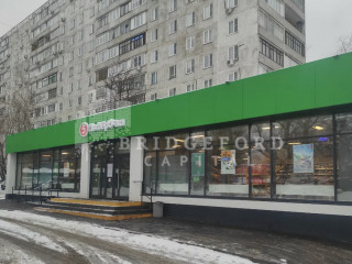 Фотография Продажа помещения свободного назначения, 382 м² , улица Пришвина 21  №1