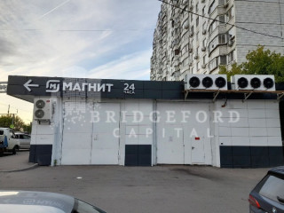 Фотография Продажа помещения свободного назначения, 478 м² , Пятницкое шоссе 8  №6
