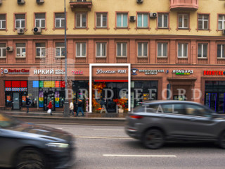 Фотография Продажа помещения свободного назначения, 189 м² , улица Красная Пресня 32-34  №2