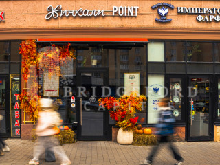 Продажа помещения свободного назначения 189 м² улица Красная Пресня 32-34 