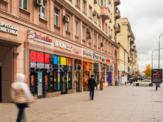 Фотография Продажа помещения свободного назначения, 189 м² , улица Красная Пресня 32-34  №3