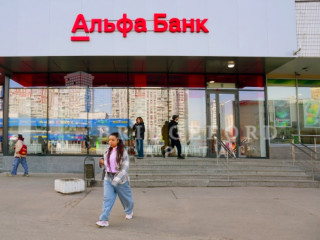 Продажа помещения свободного назначения 248 м² Чертановская улица 1Вк1 